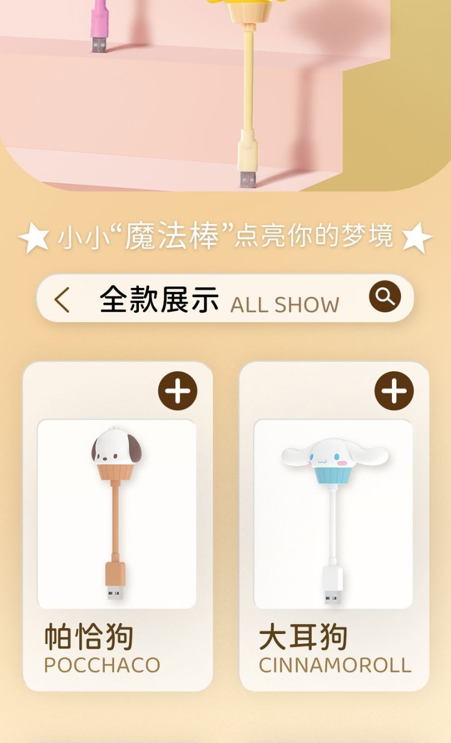 799bf34a-99e6-4f65-b1e9-0b96f8eff3ae.jpe