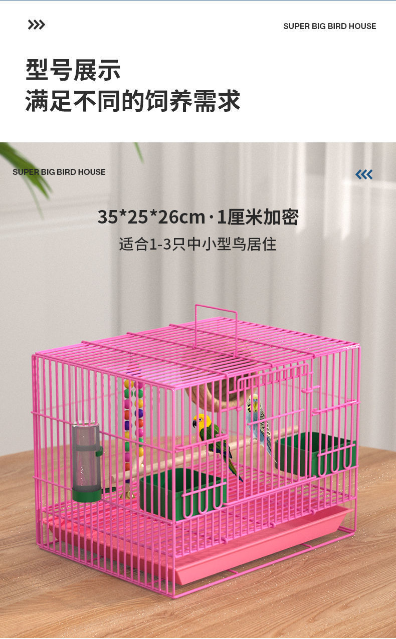 2c5f42e0-9830-46b1-b757-238fa1b1e73f.jpe