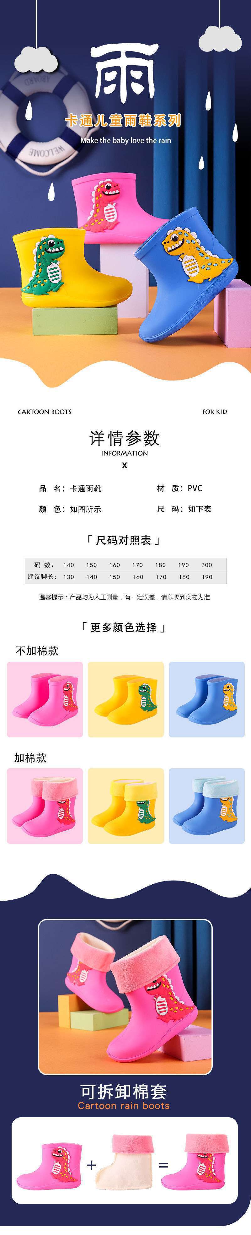 e8f6d0e2-215f-418a-a7fd-85d634f4c205.jpe