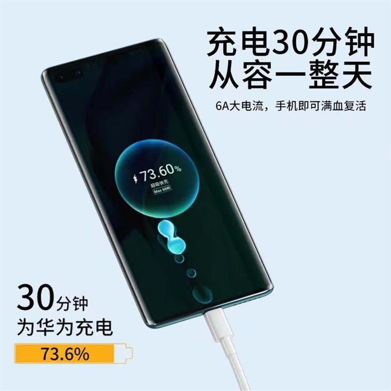 5A线03