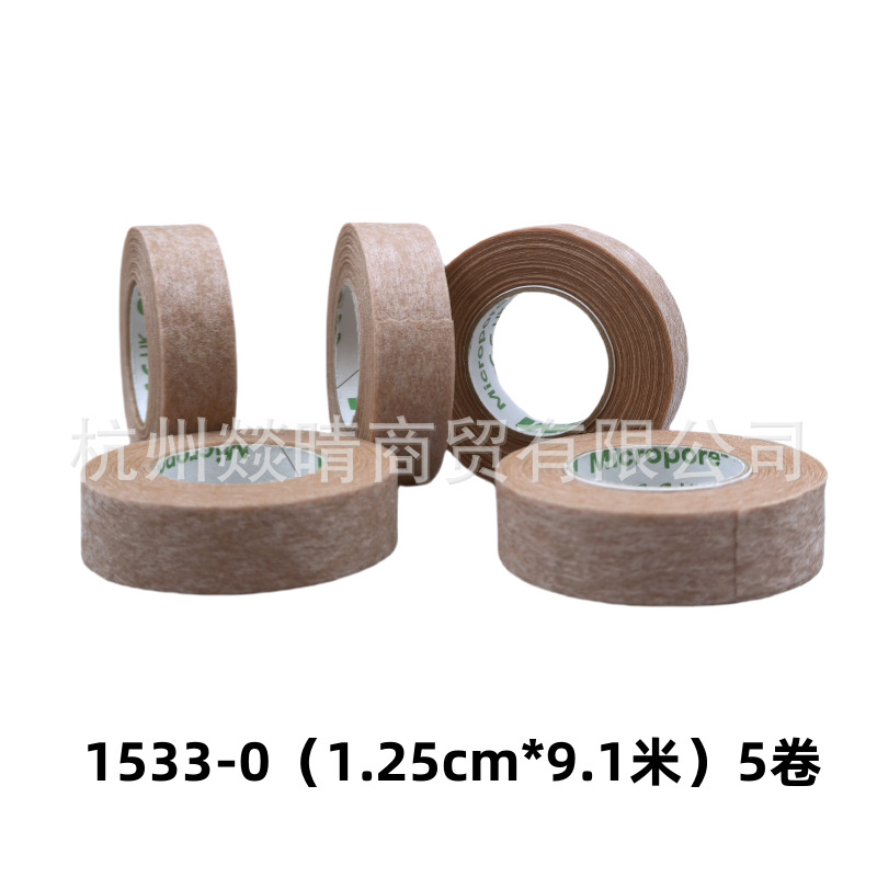 IMG_20250317_115336_副本