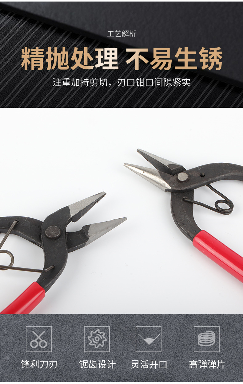 详情_04.jpg