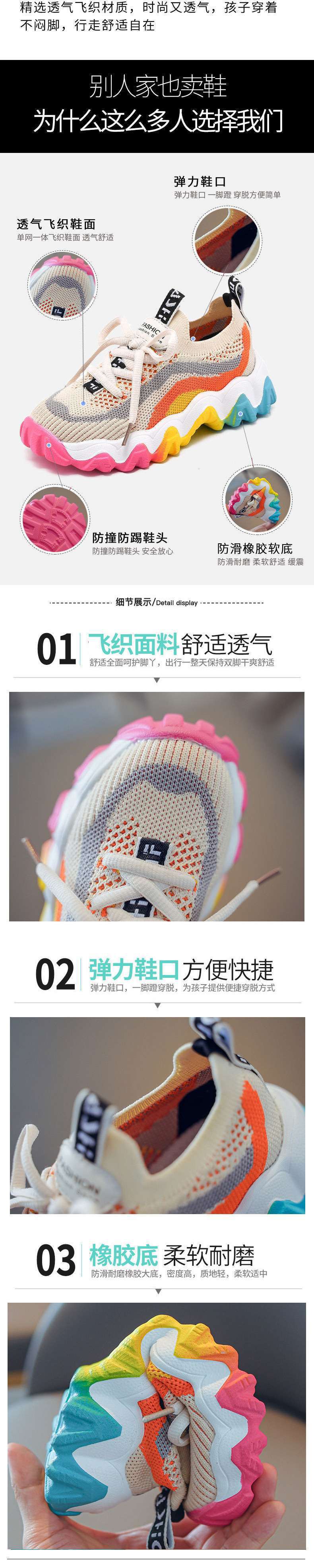 e182db74-2b71-4533-a589-54188ef213c7.jpe