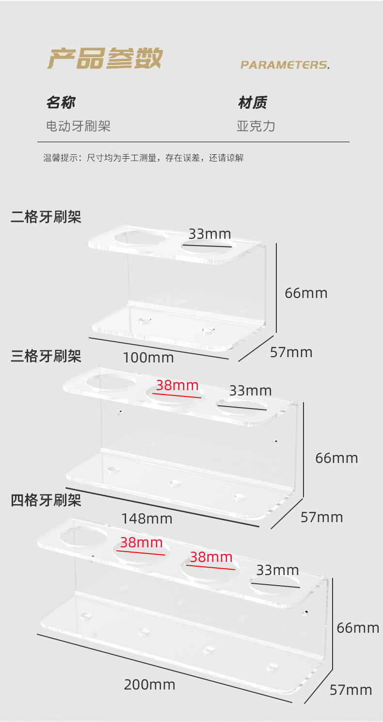 描述13.jpg