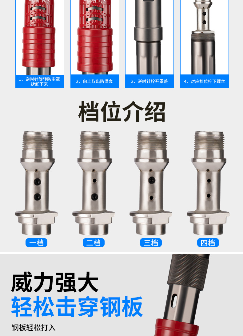 详情图_06.jpg