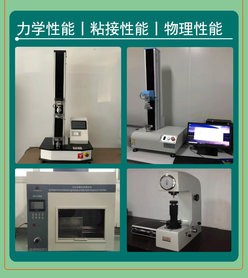 共用详情页_06.gif