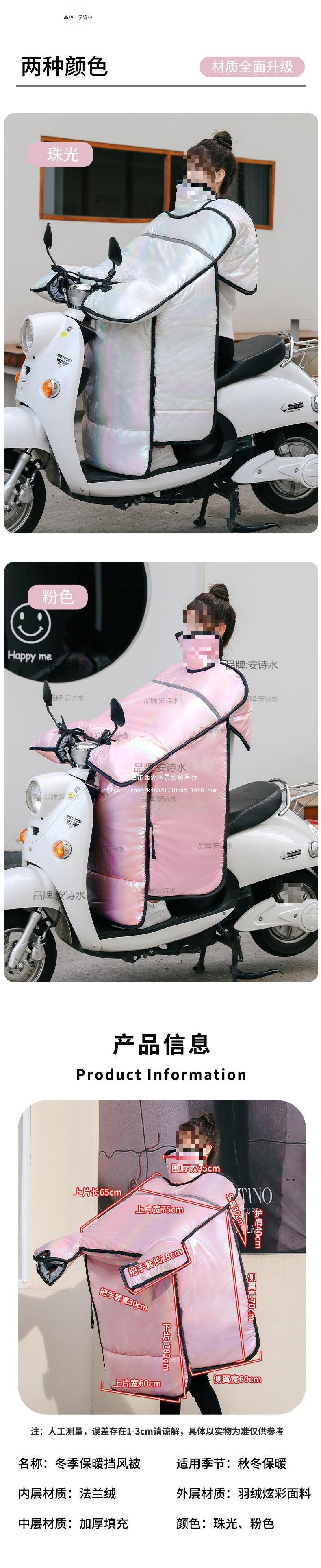 790_12.jpg?x-oss-process=image/format,png