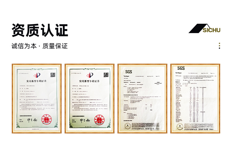 武义春海家居用品有限公司-详情页(定制款)_05