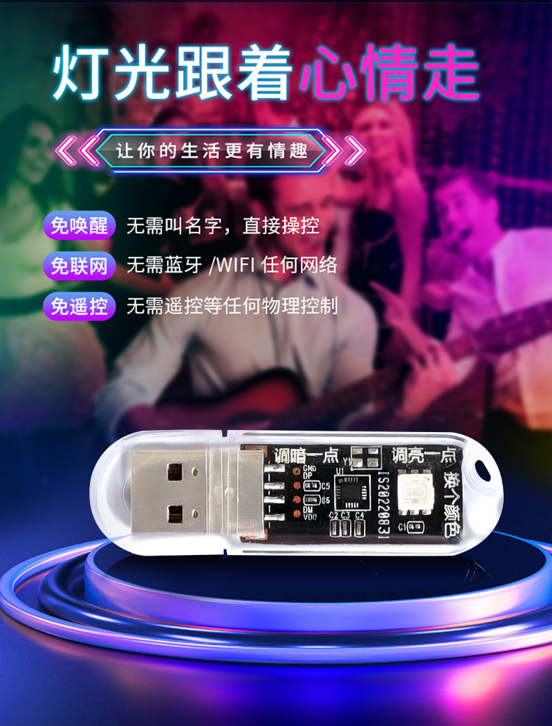 详情_05.jpg
