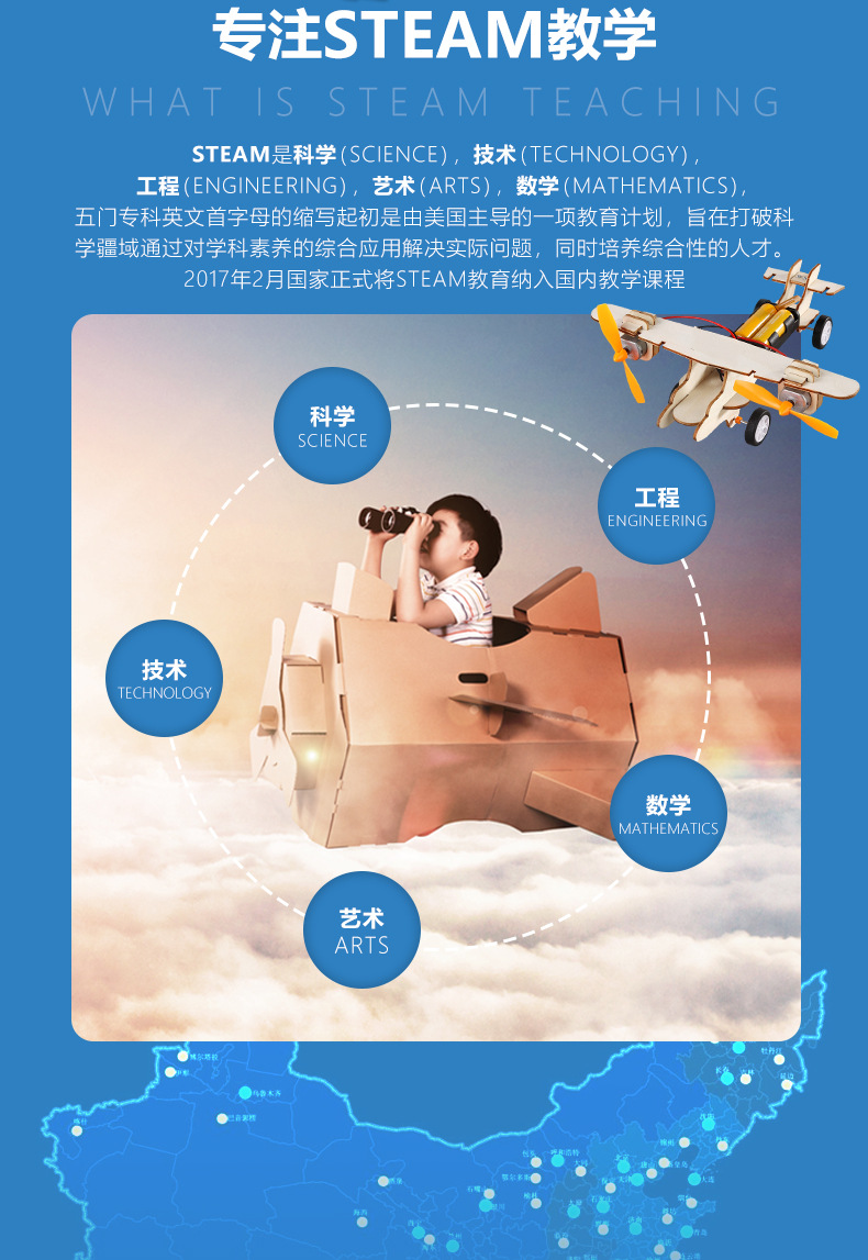 套盒详情页 (2).jpg