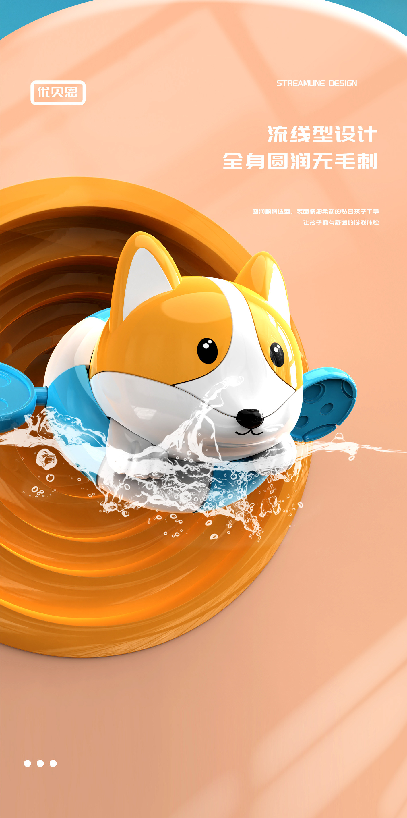 详情页2_02.jpg