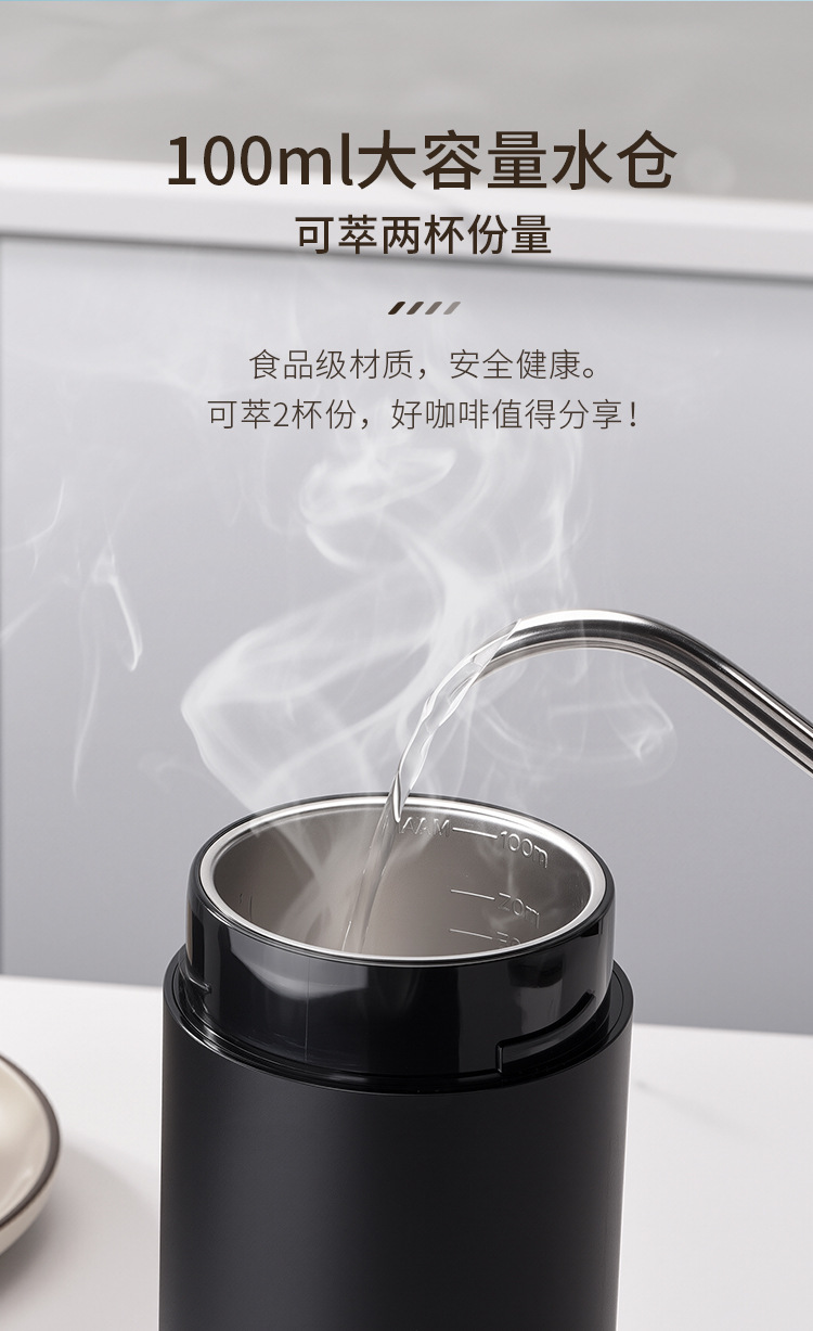 2S详情_11.jpg