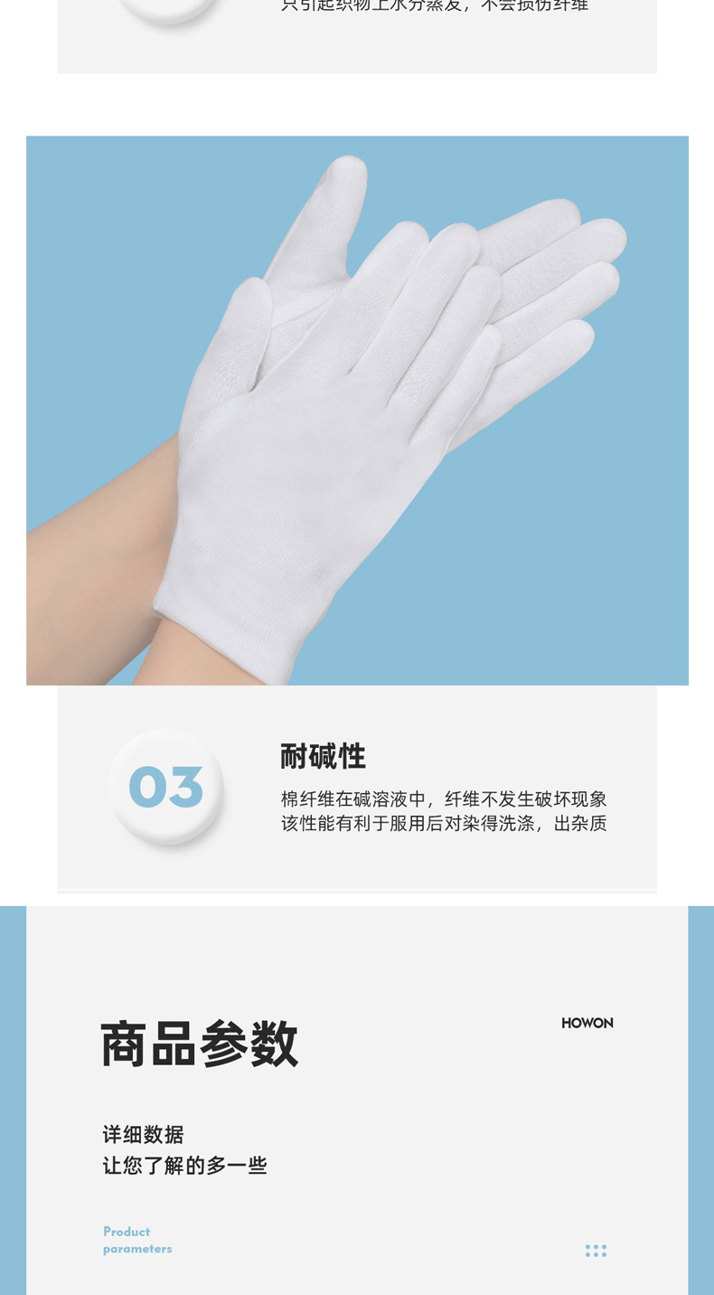 未标题-1_10