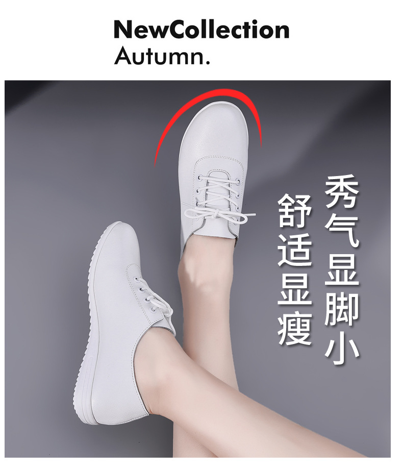 详情_07.jpg