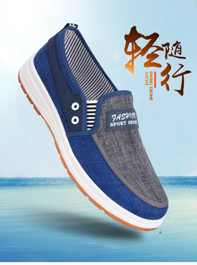 详情5