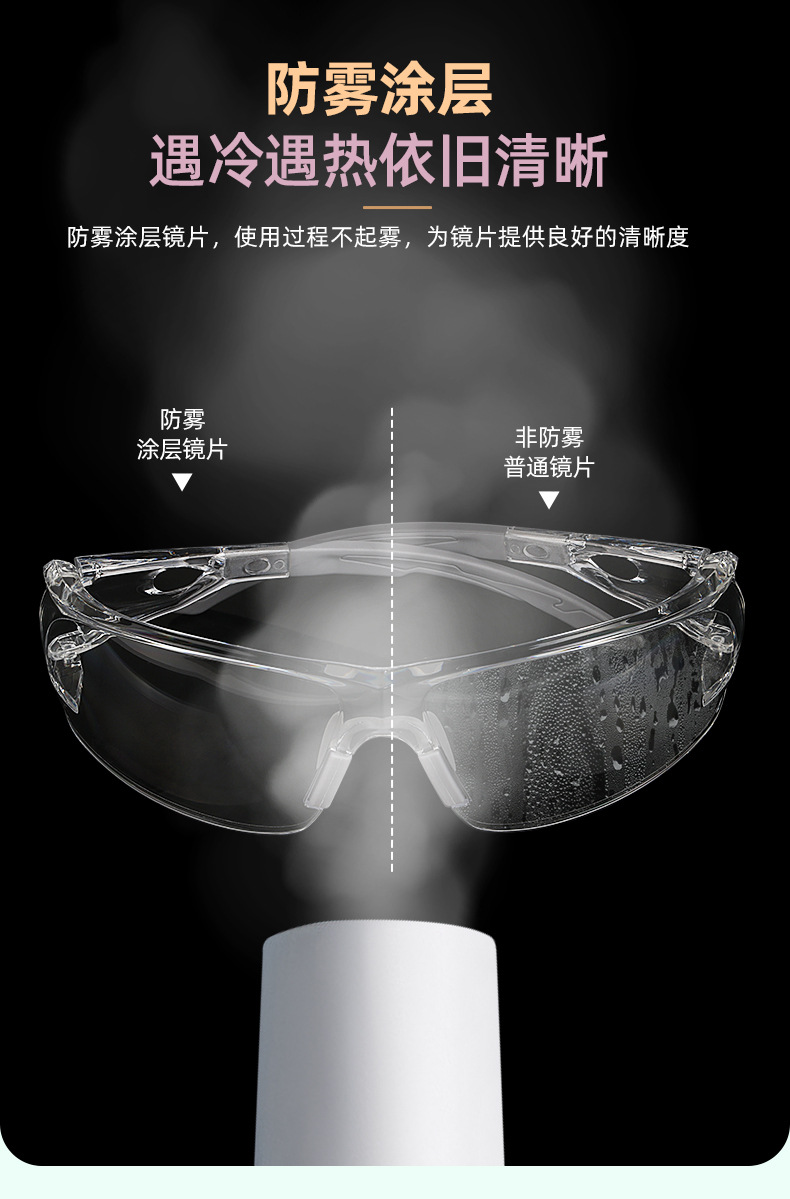 详情页_08.jpg