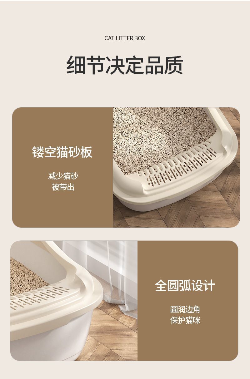 2375697b-bcba-4c73-a2cf-021f758f08dc.jpe