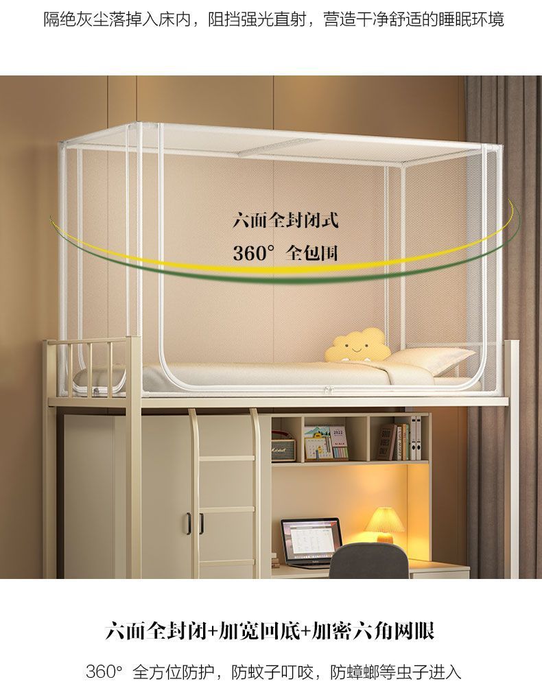 04c1ae38-39af-4d66-9707-16bdad7713ca.jpe