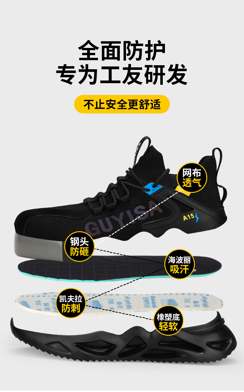 0206详情_07