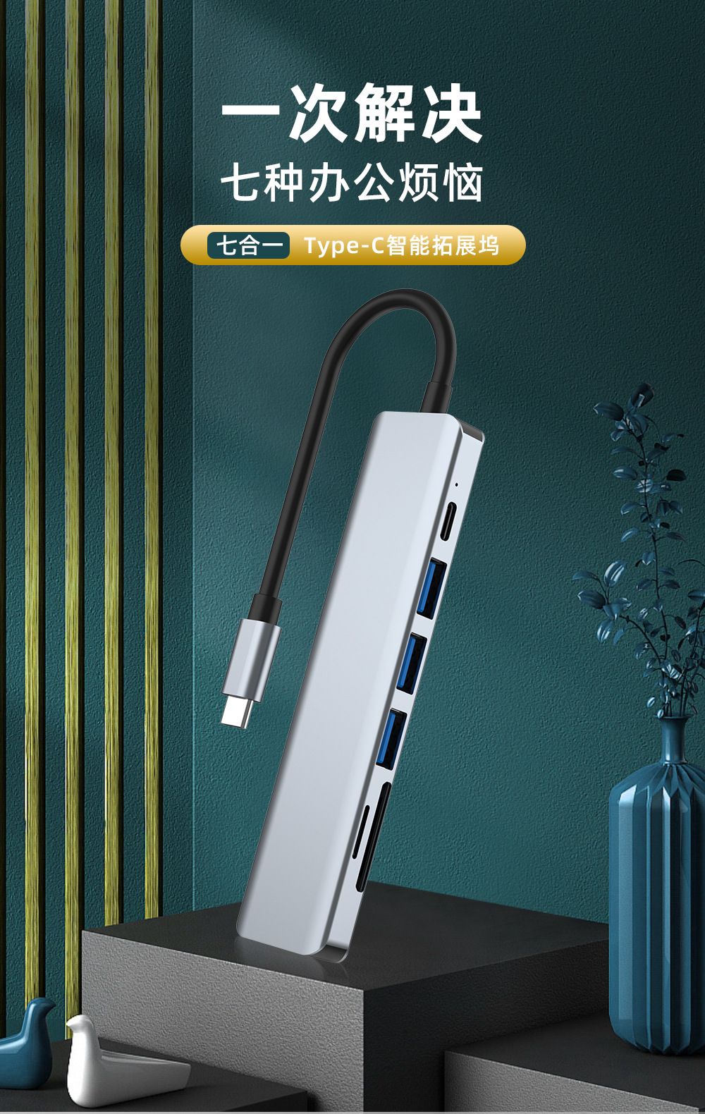 2详情页_01.jpg