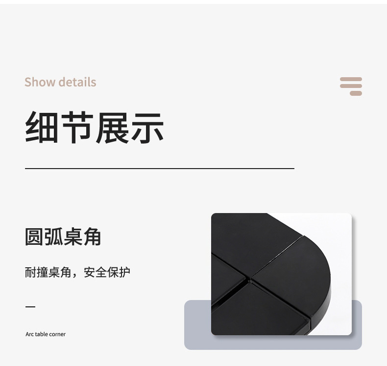 铝合金折叠桌_09