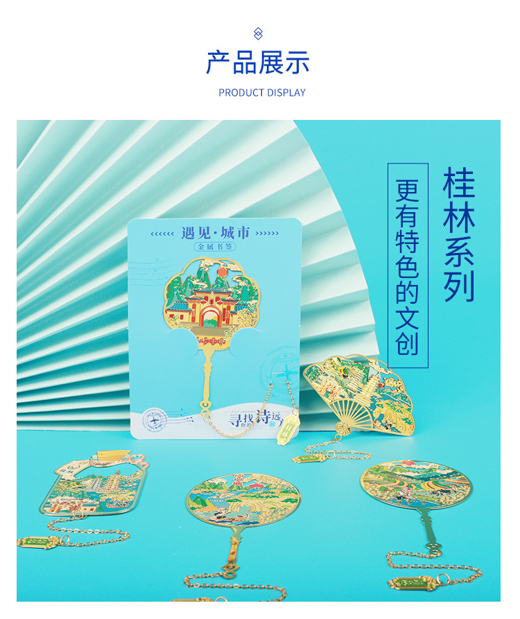 详情1-恢复的_12.jpg