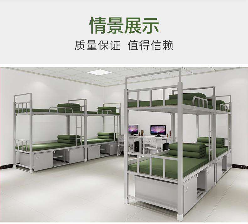 床pguo_07.png