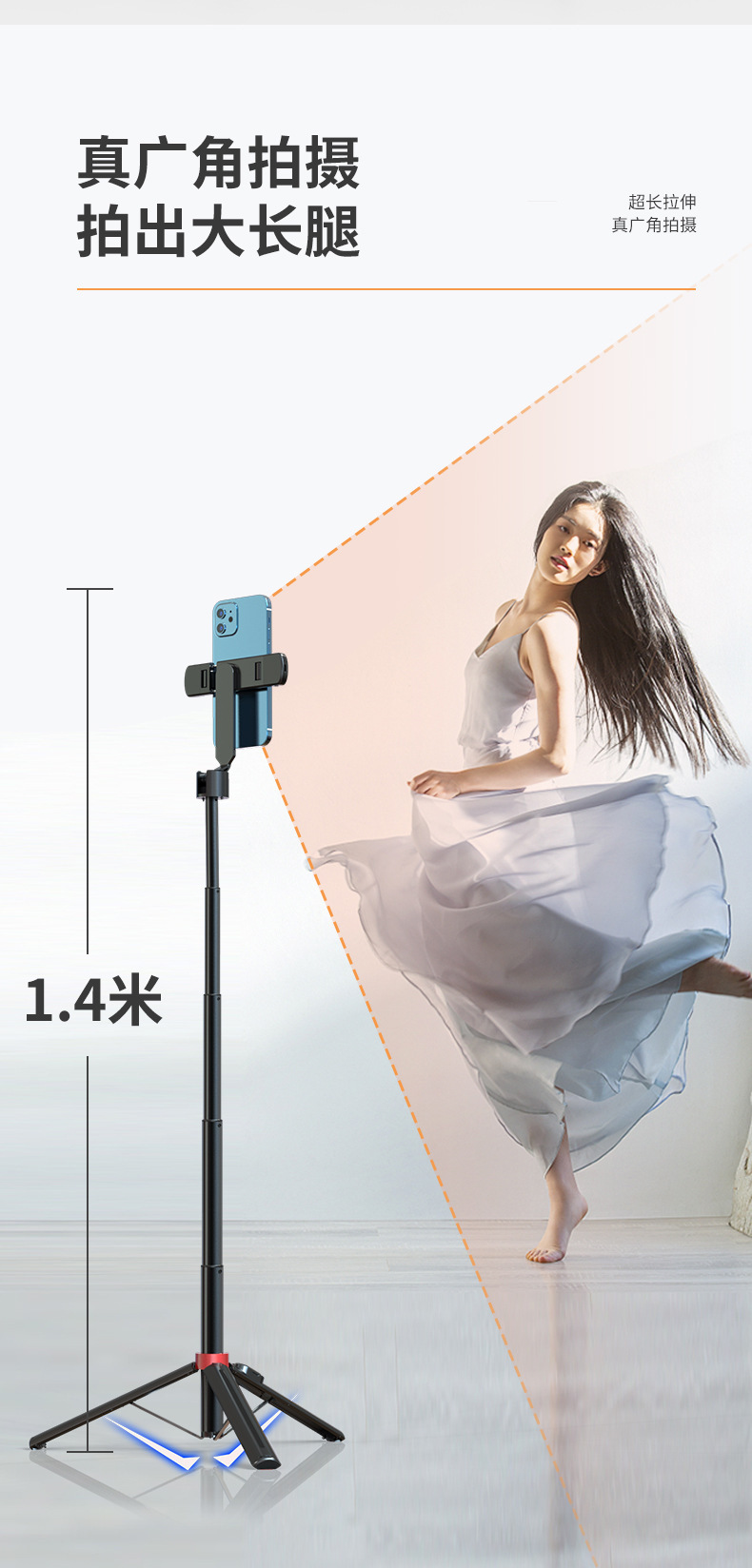 P140详情_13.jpg
