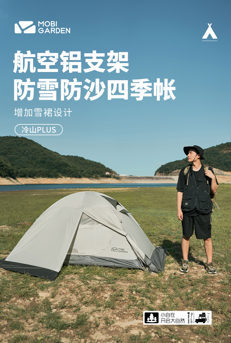 详情图片_01.jpg