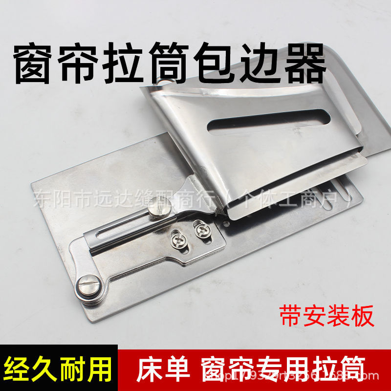 2e36821c-5f21-4efb-a971-becaf9