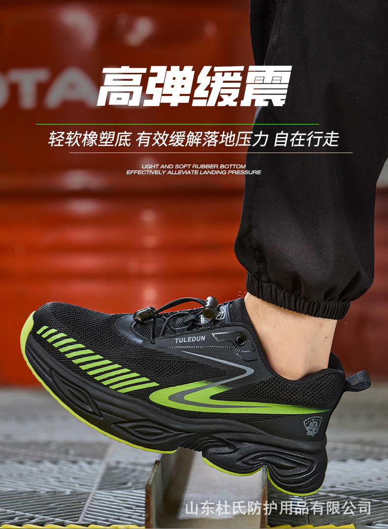 详情_10.jpg