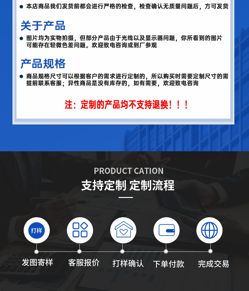水族三件套详情_05.jpg