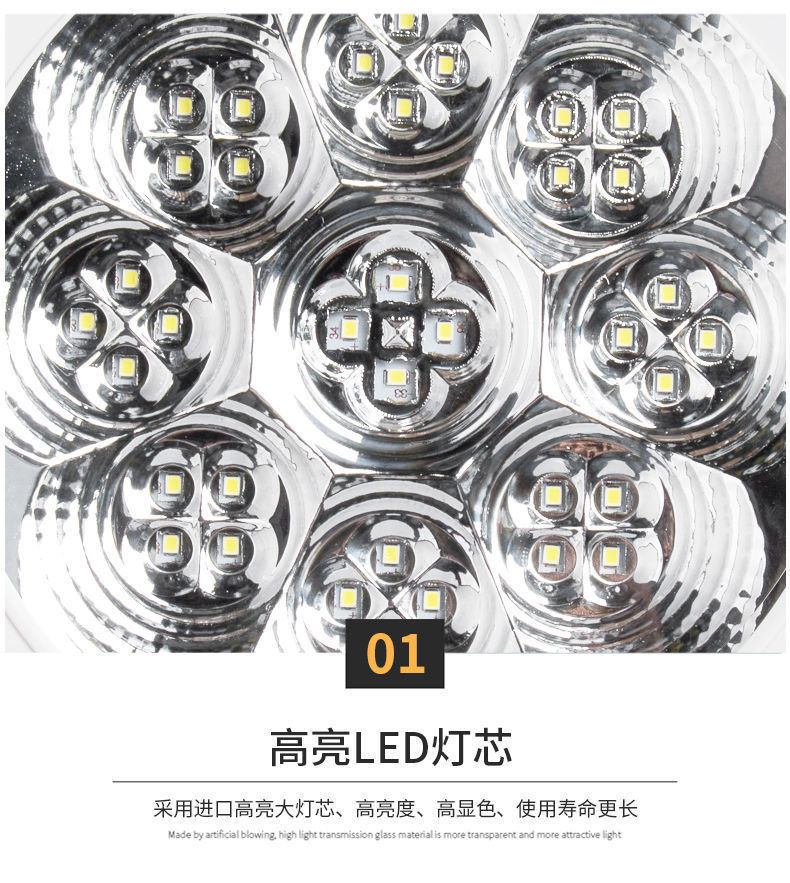 5ff9244a-e79f-411c-9c12-9f7f0c84ad74.jpe