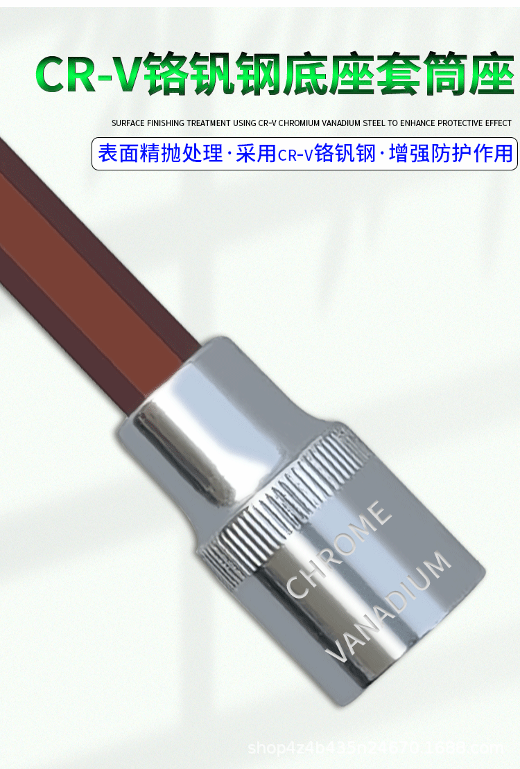 详情页_06.gif