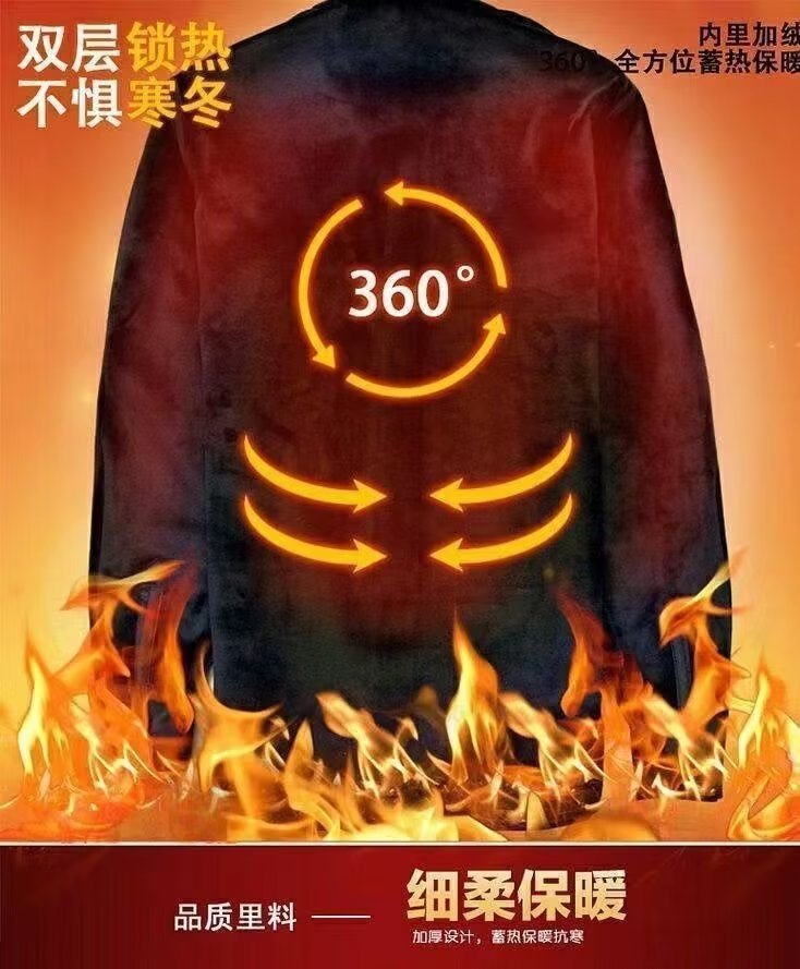 详情图_11.jpg