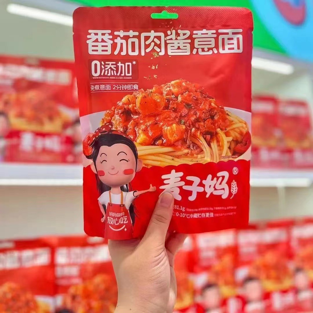 微信图片_20240629132815