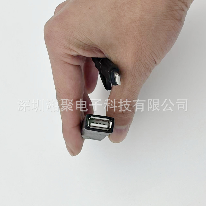 OTG直连图3.png