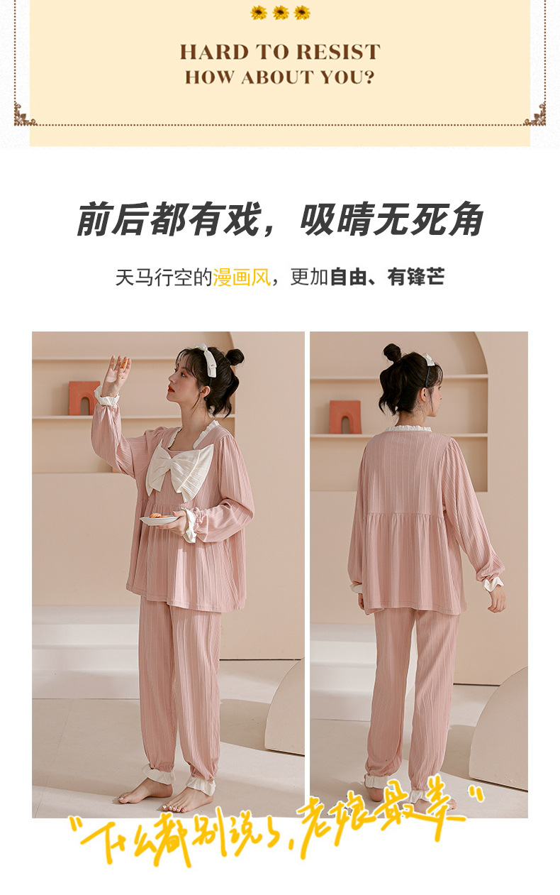 B5104女_ (8)