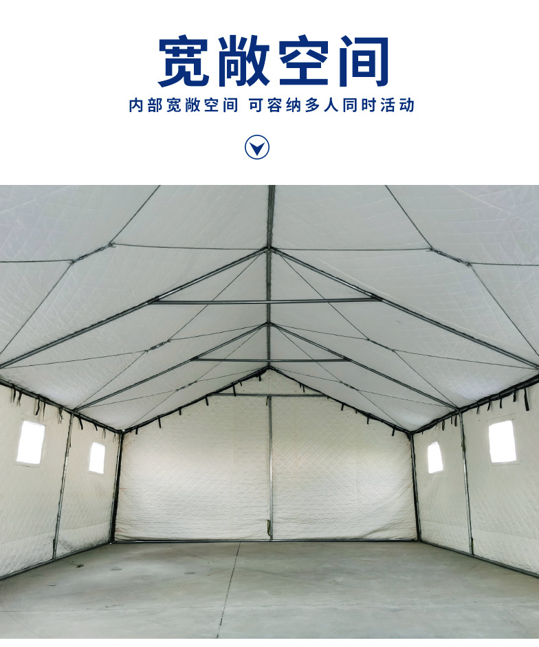 迷彩支架_05