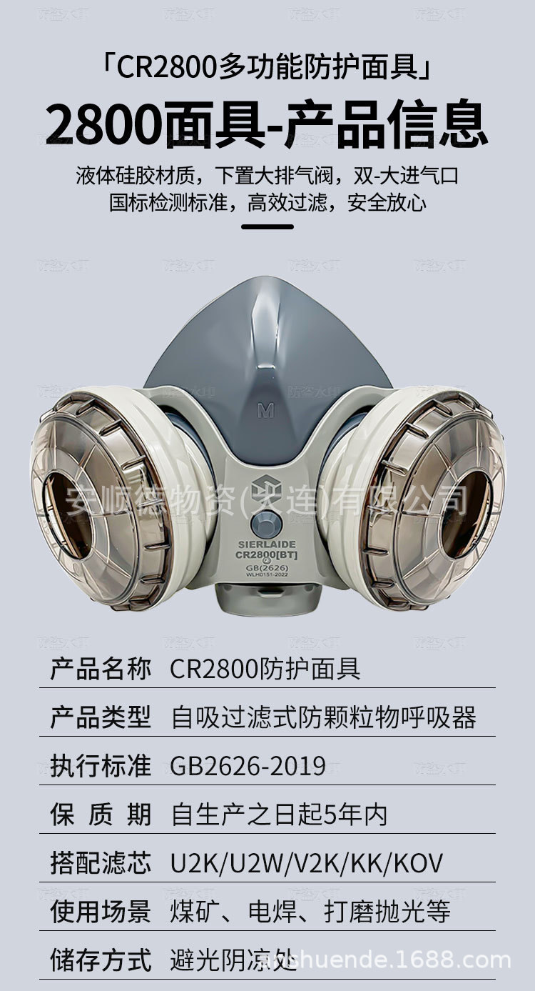 详情页2_02.jpg
