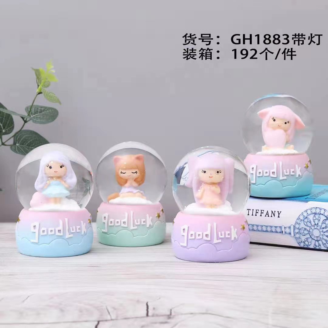 微信图片_20210527140952