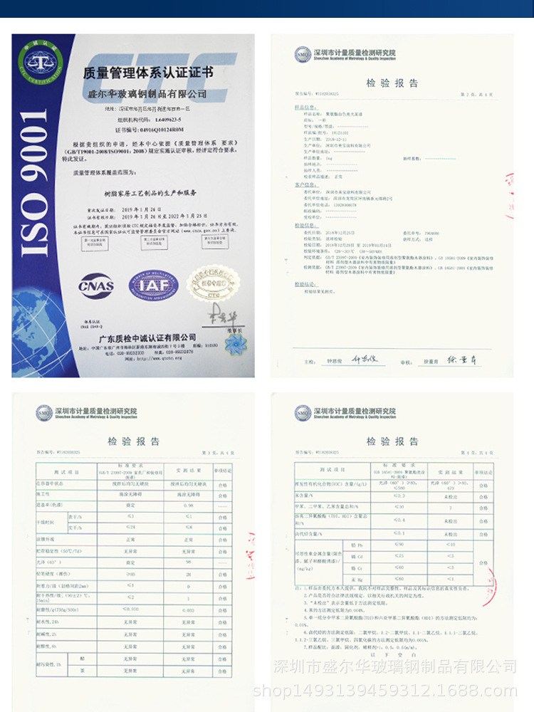 详情_14.jpg