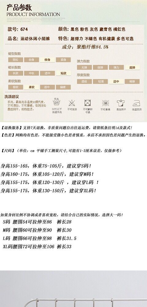 10596151581_682054395