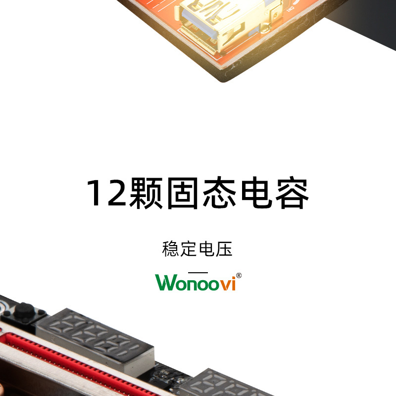 V018详情_03.jpg