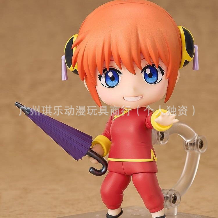 eac0bd41-c840-4f5a-914a-841333