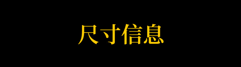 04透明自粘袋.png