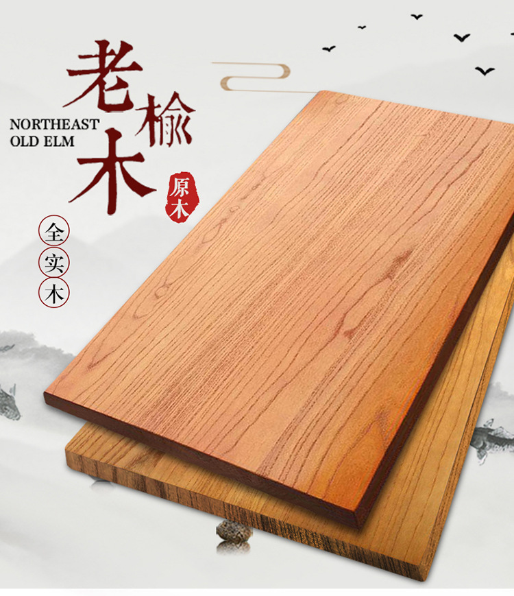 详情-01