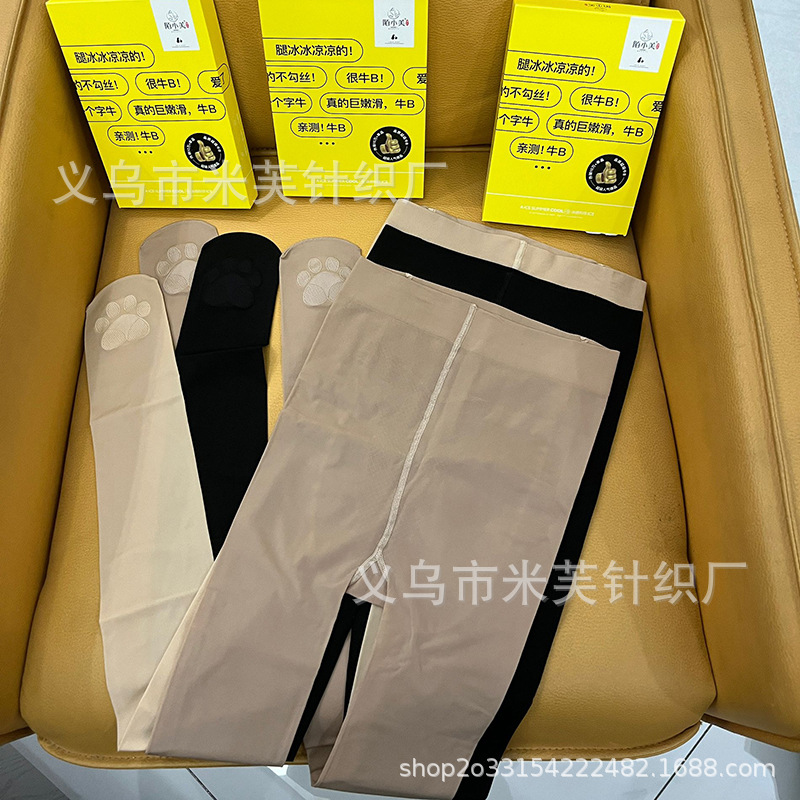 B3CDDF48E019B55266370D794B17D2