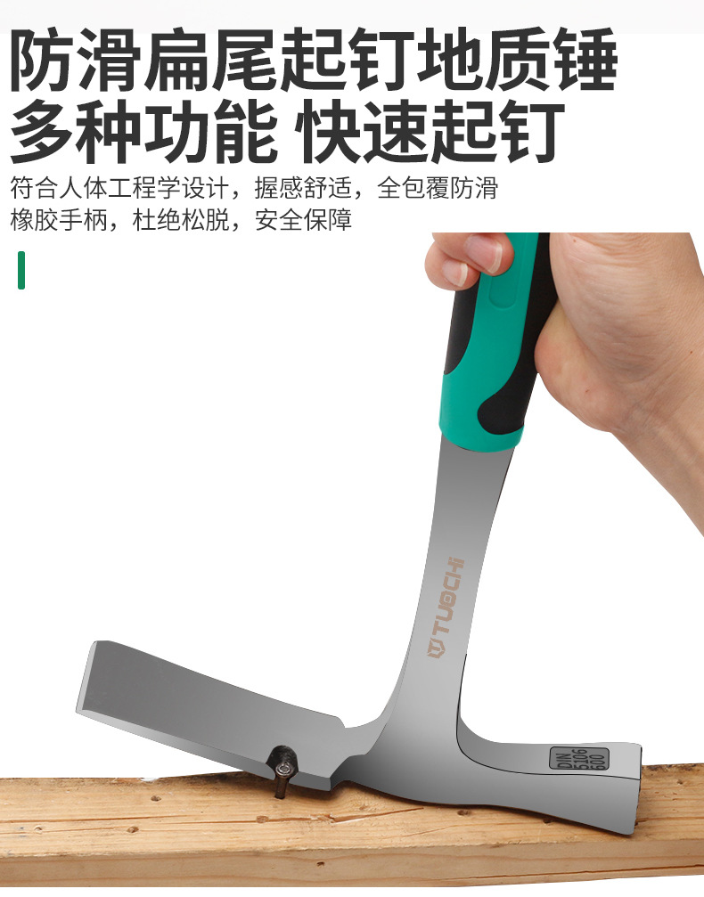 790详情_18.jpg