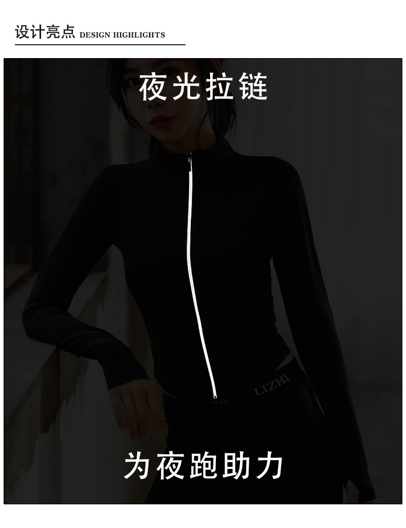 暴汗裤(字母腰)_04.jpg